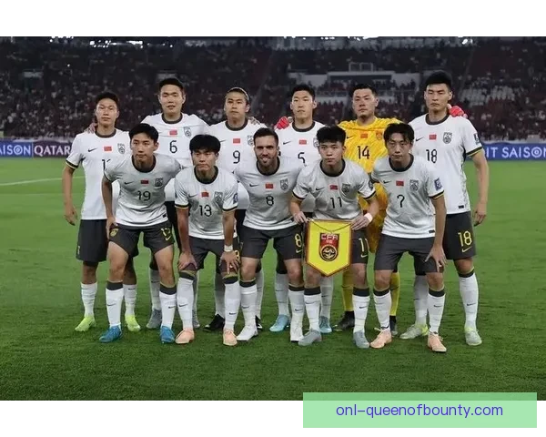 中国男足18强赛主场2比1击败印尼重燃晋级希望全国球迷沸腾之夜